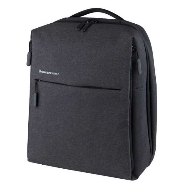 Laptop računari i oprema - XIAOMI MI CITY BACKPACK 2 (DARK GRAY) - Avalon ltd