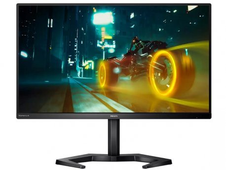 Monitori - PHILIPS 23.8