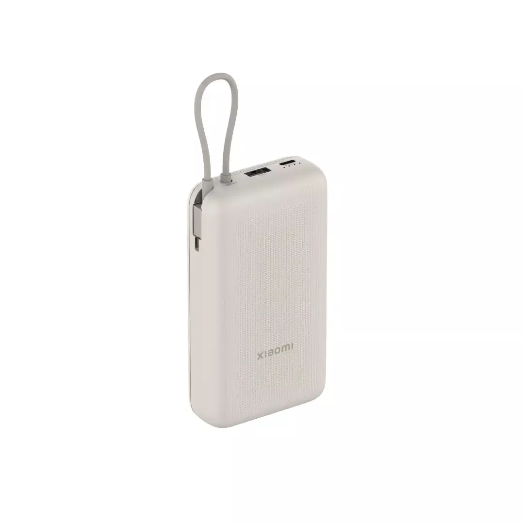 Mobilni telefoni i oprema - XIAOMI 33W Power Bank 20000mAh (Integrated Cable) Tan GL - Avalon ltd