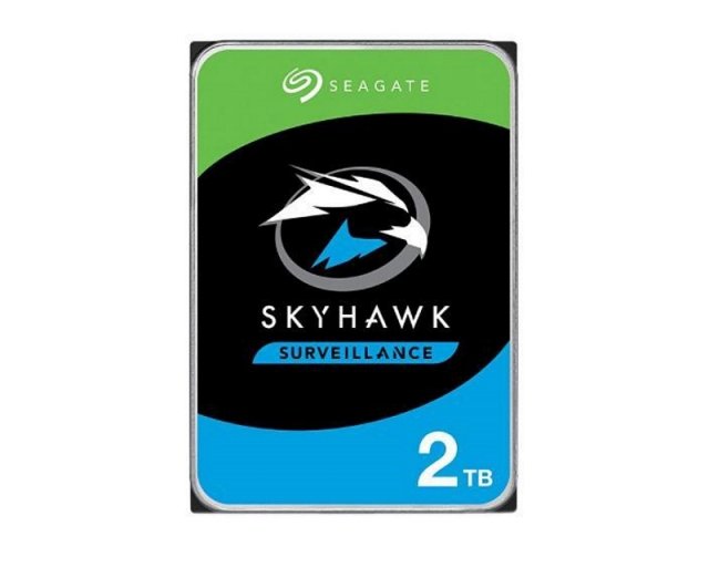 Računarske komponente - SEAGATE  SKYLINE 2TB 3.5