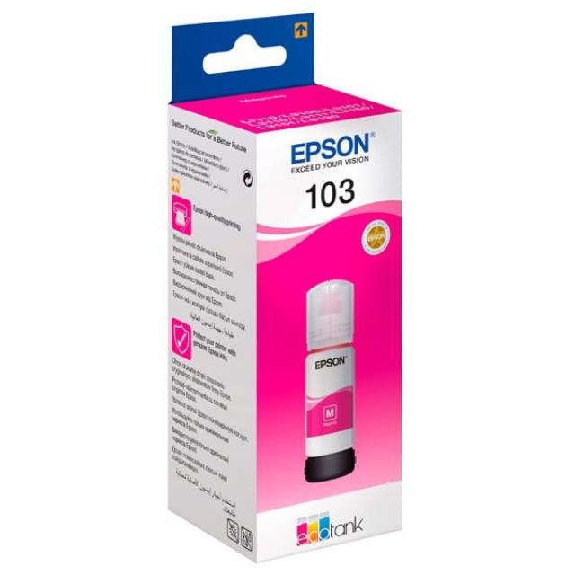 Štampači, skeneri i oprema - EPSON ECOTANK BR.T103 65ml MAGENTA KETRIDZ - Avalon ltd