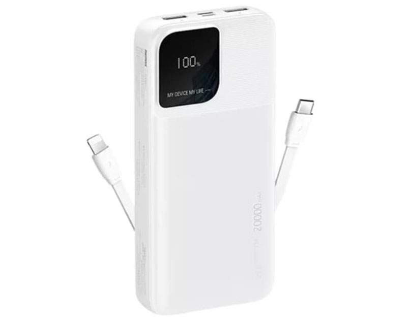 Mobilni telefoni i oprema - RPP-658 20000mAh Power Bank bijeli - Avalon ltd