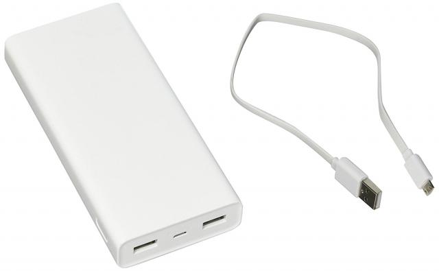 Mobilni telefoni i oprema - Powerbank rem 5000 - Avalon ltd