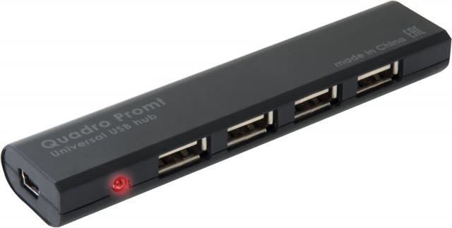 Računarske periferije i oprema - UNIVERSAL USB HUB,USB 2.0, 4 PORTS QUADRO PROMT  - Avalon ltd